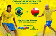 CHEGOU O DIA! Brasil encara Omã na estreia da Copa do Mundo