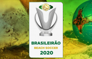 Vai começar o Brasileirão 2020