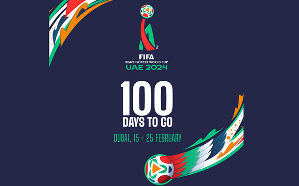 Faltam 100 dias! Veja motivos que farão a Copa do Mundo do Qatar