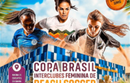 Vem aí a Copa Brasil Interclubes de Beach Soccer Feminino